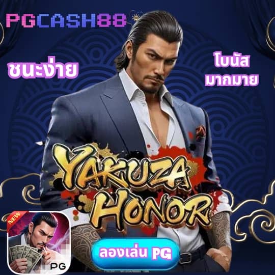 ufabet เข้าสู่ระบบ เว็บตรง100